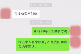 定州专业催债公司的市场需求和前景分析